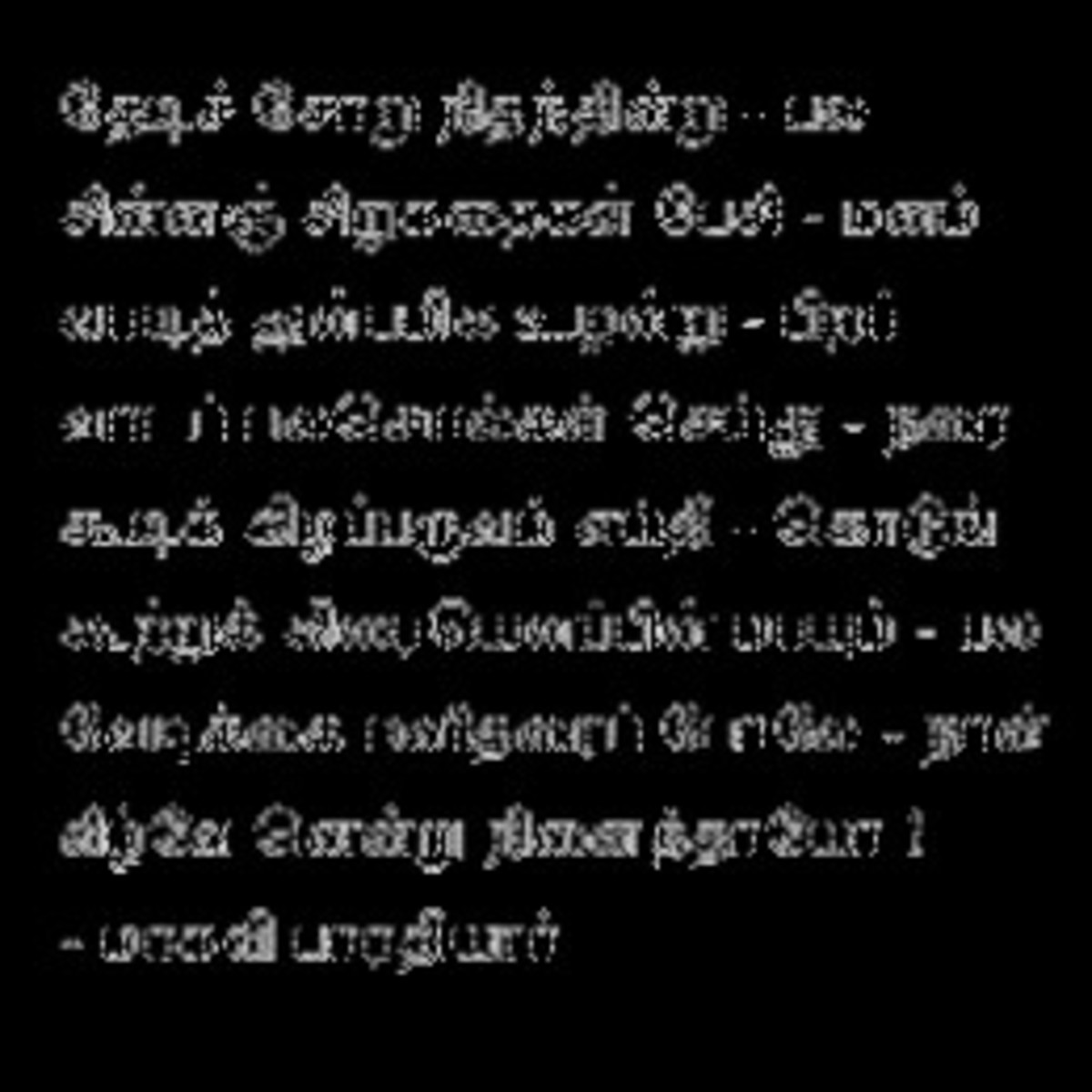 mahakavi bharathiar poems in tamil