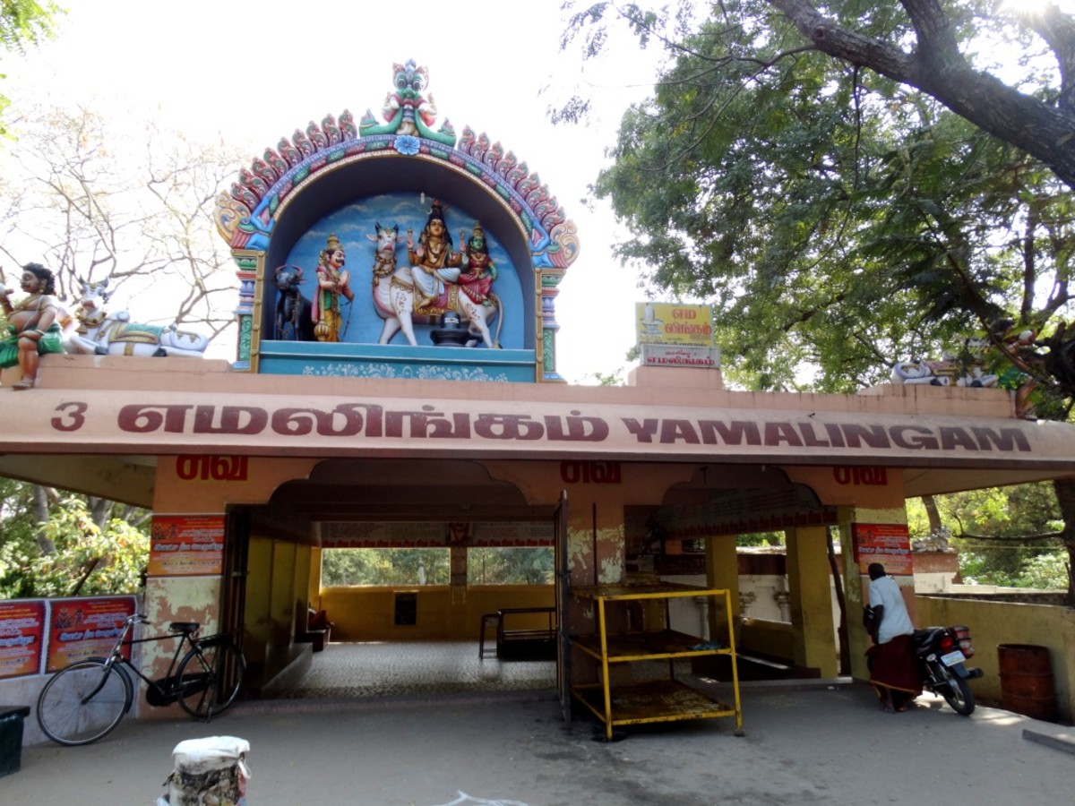 The temple of Yama Lingam 