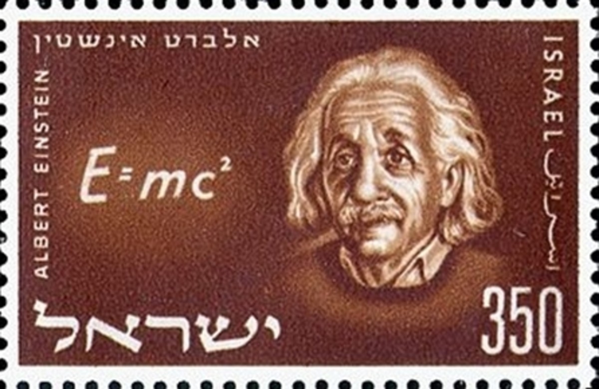 Einstien Stamp from Esrael