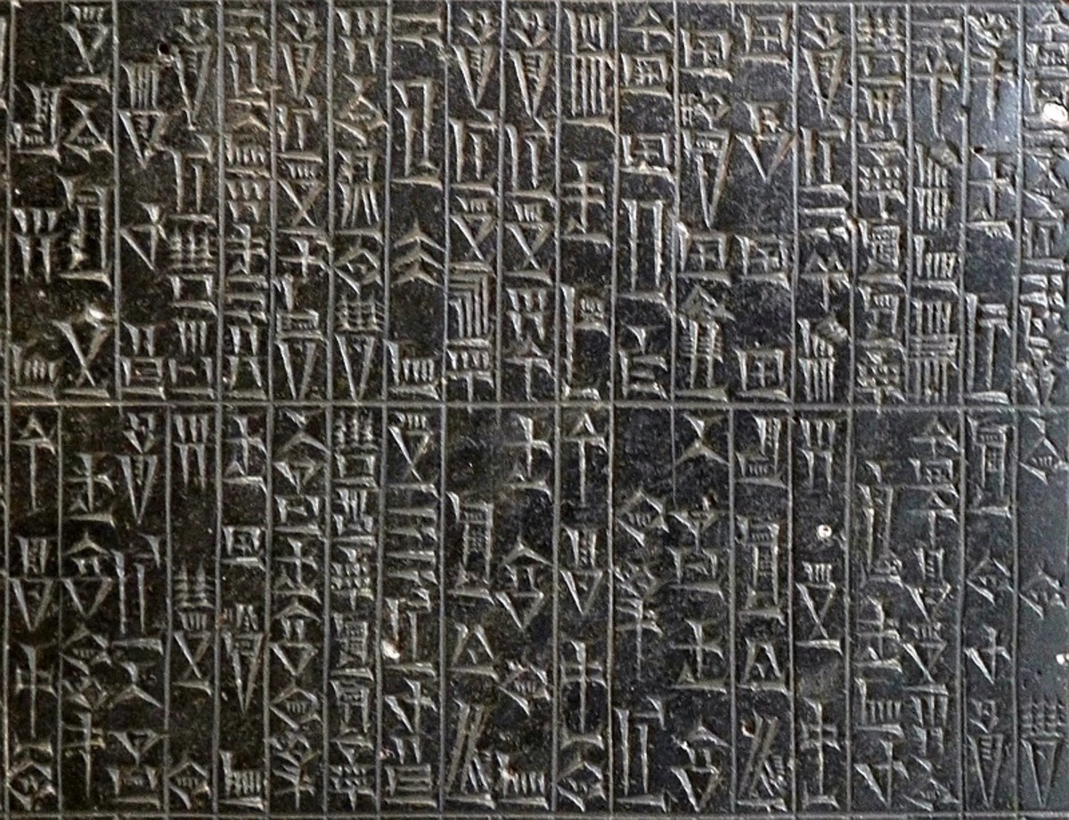 The code of Hammurabi, written in the Old Babylonian dialect of Akkadian.