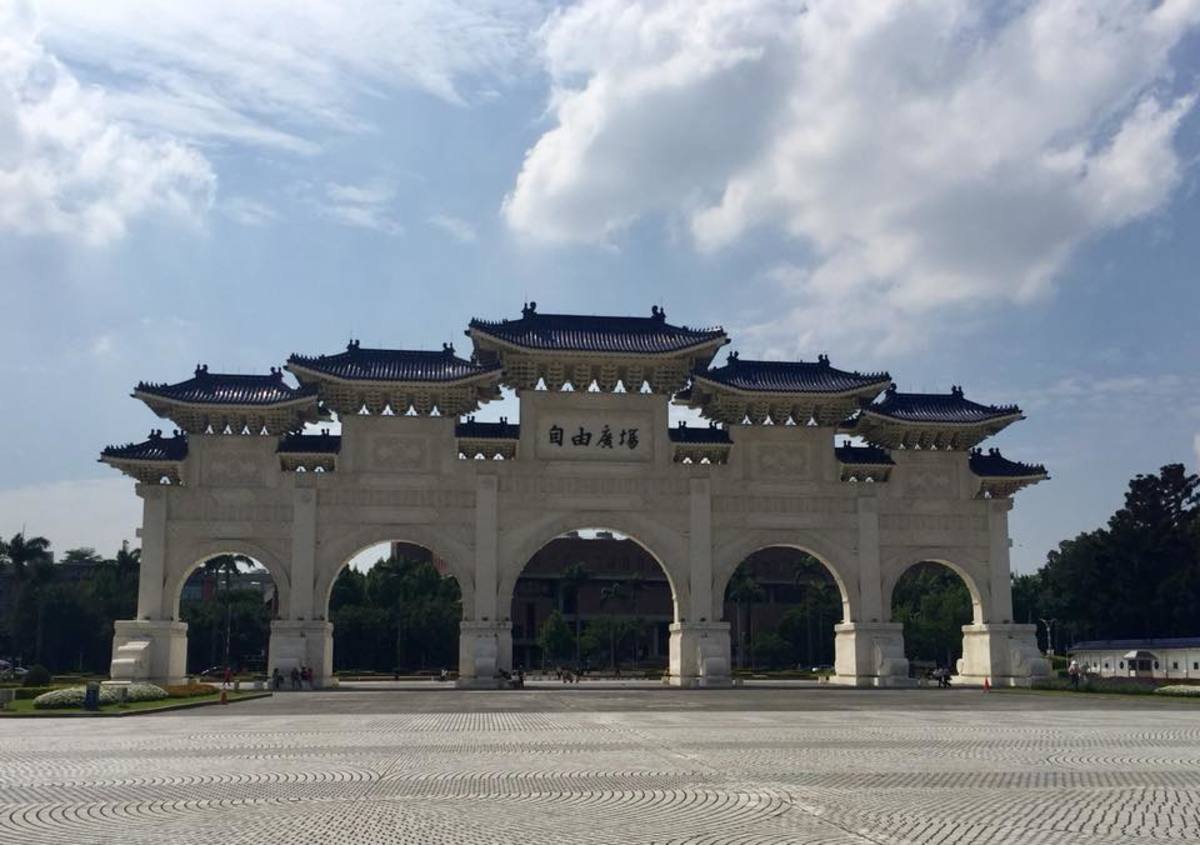 A Visit to the Popular Liberty Square in Taipei, Taiwan: The Iconic Gate of the Liberty Square