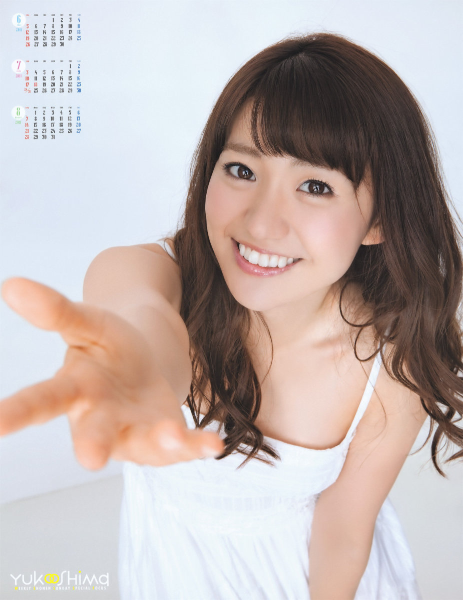All About Akb48 Japanese Idol Singer Yuko Oshima