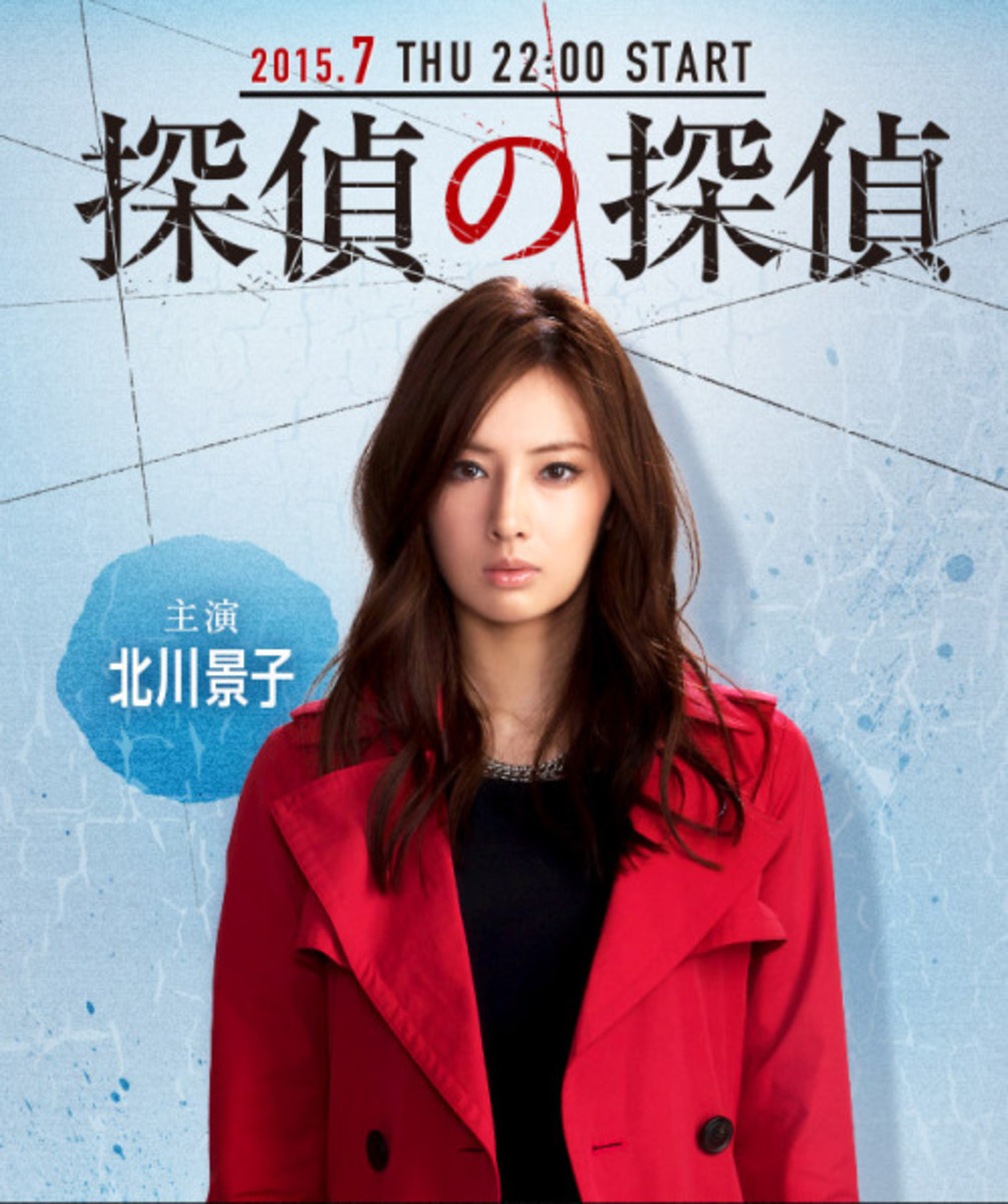 best-japanese-dramas-for-2015