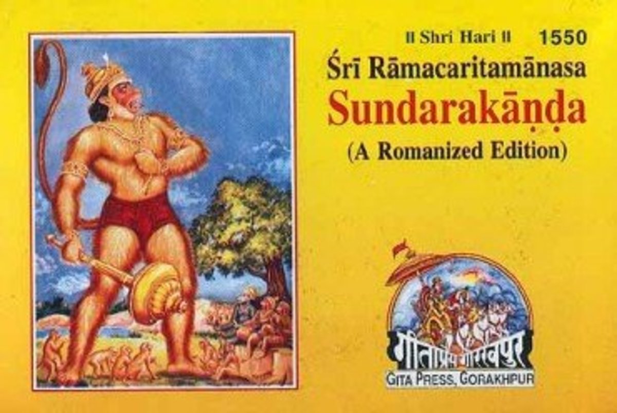 A Scene From Sundara Kanda of Valmiki Ramayana Describing Hanuman Visit to Lanka LetterPile