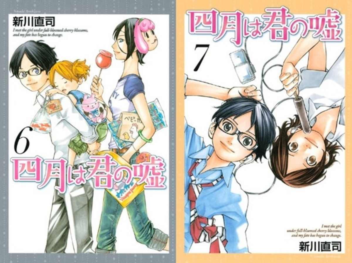 10 Manga Like Akatsuki no Yona (Yona of the Dawn) - HobbyLark