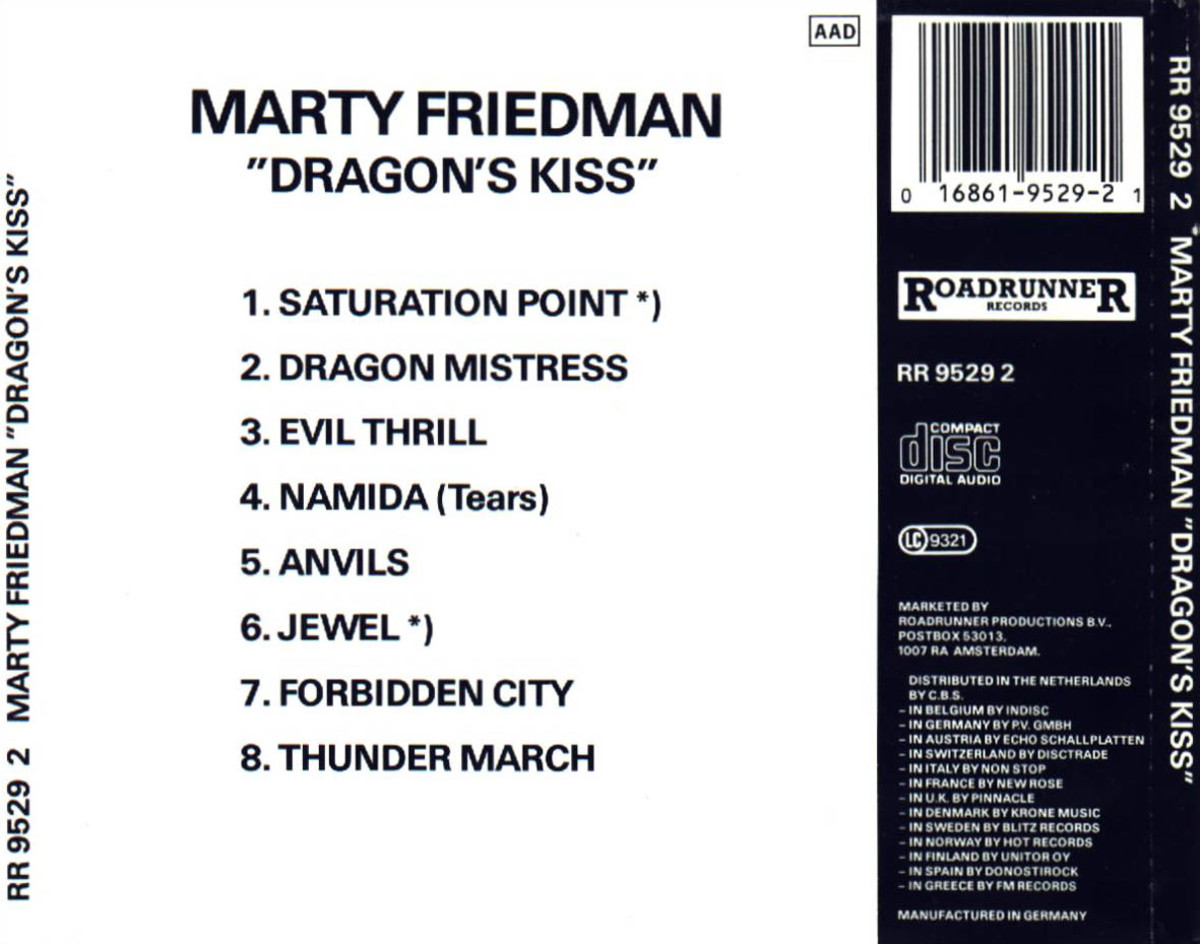 a-review-of-the-album-dragons-kiss-the-awesome-solo-album-by-marty-friedman