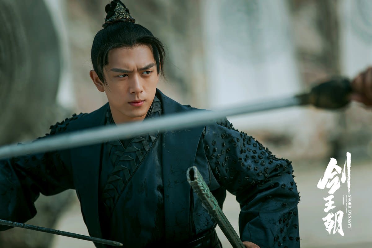 Sword Dynasty A Chinese Drama Review - HubPages