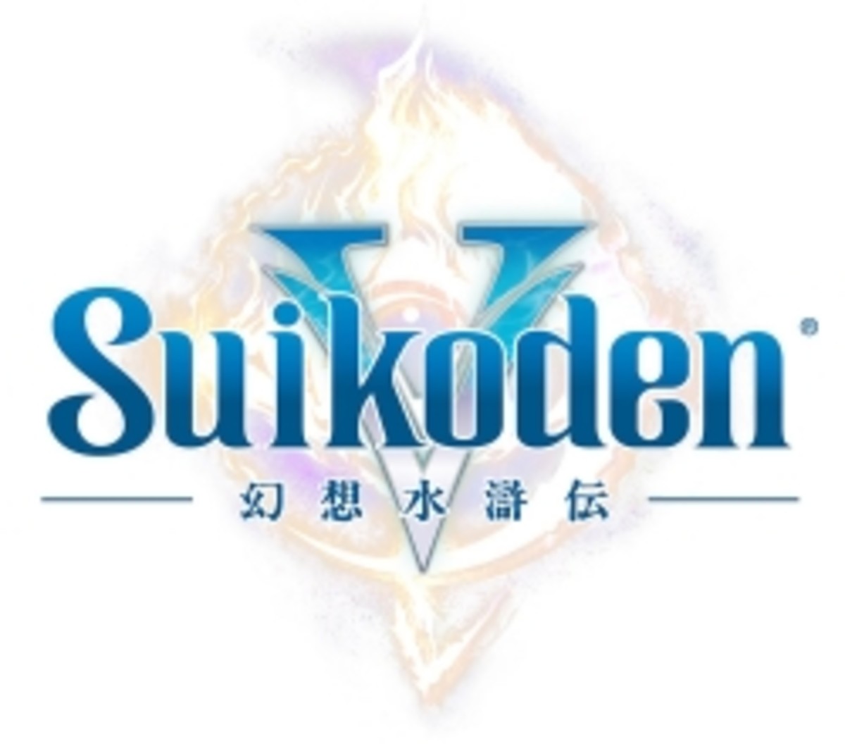 suikoden-v-trading-guide-printable-chart