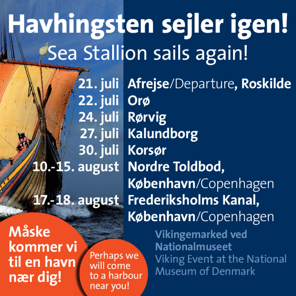 'Havhingsten' in Danish, "Sea Stallion of Glendalough" underwent serious sea trials in 2007 soon after launch, completing a route around northern Scotland and down the Irish Sea to Dublin  These dates are for a later voyage around the Danish isles
