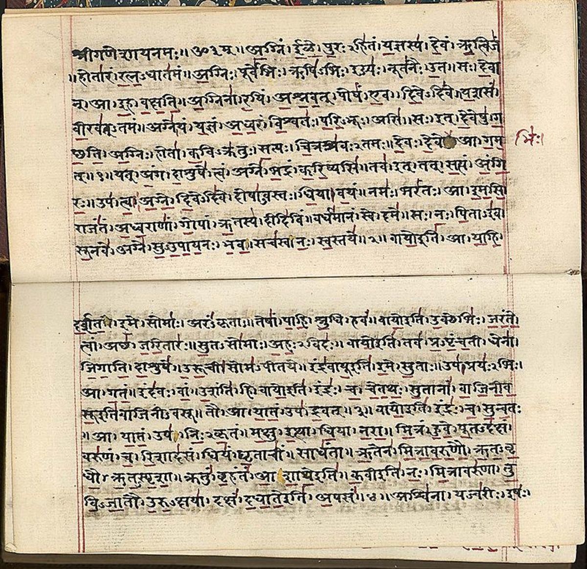 Rigveda MS in Sanskrit on paper, India, early 19th c