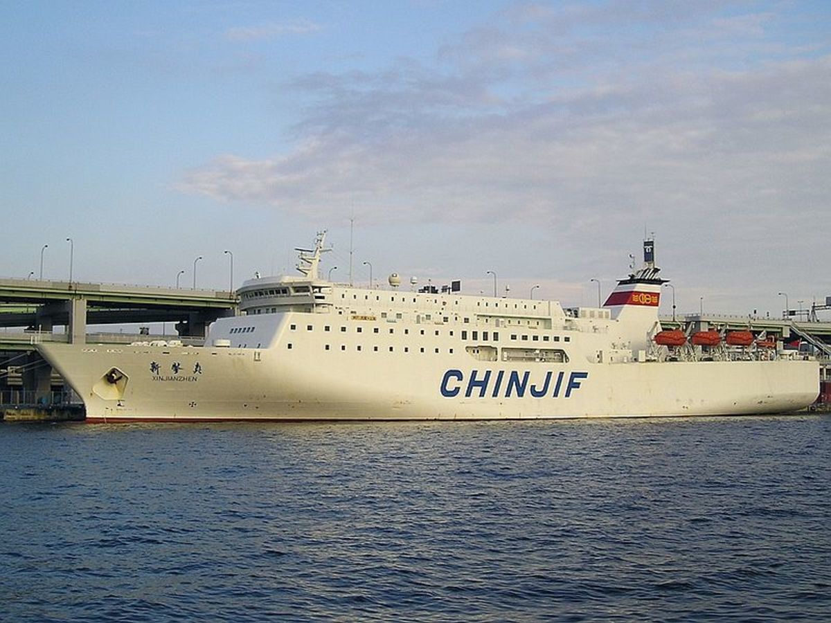 Xinjianzhen - Quick ferry of China Japan International Ferry.