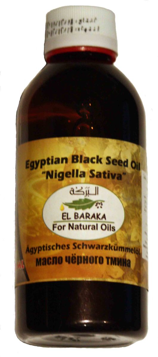 kalonji-black-seed-or-nigella-sativa-seed-and-its-health-benefits