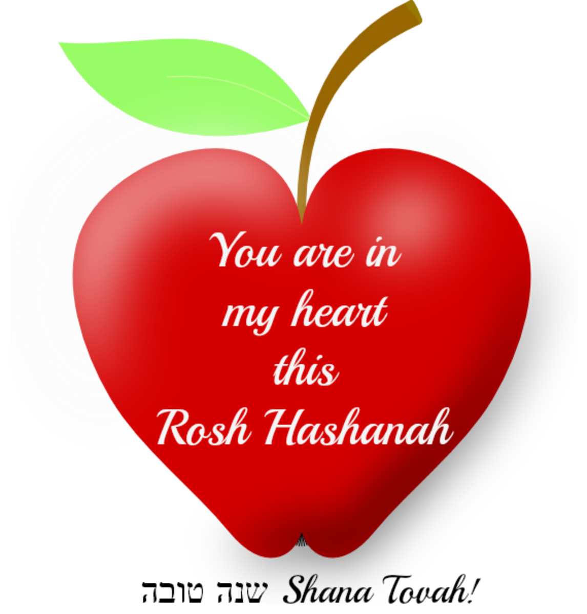 HAPPY ROSH HASHANAH 100 Images of Jewish High Holy Days Greetings