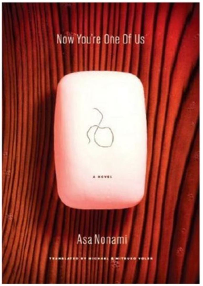 recommended-reading-an-introduction-to-contemporary-japanese-fiction