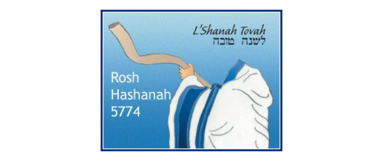 Happy Rosh HaShanah