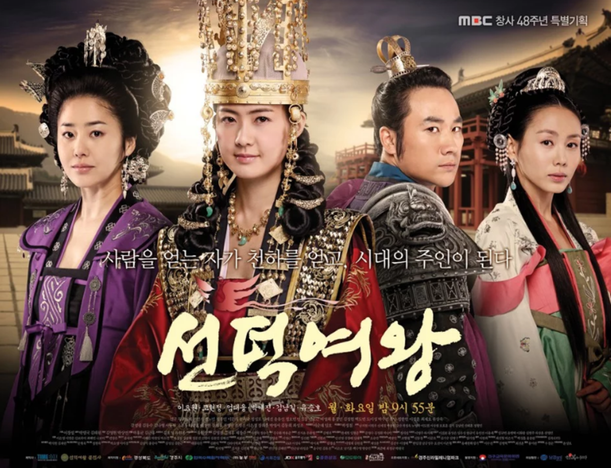 Top 15 Best Sageuk (Historical Korean Dramas) - HubPages