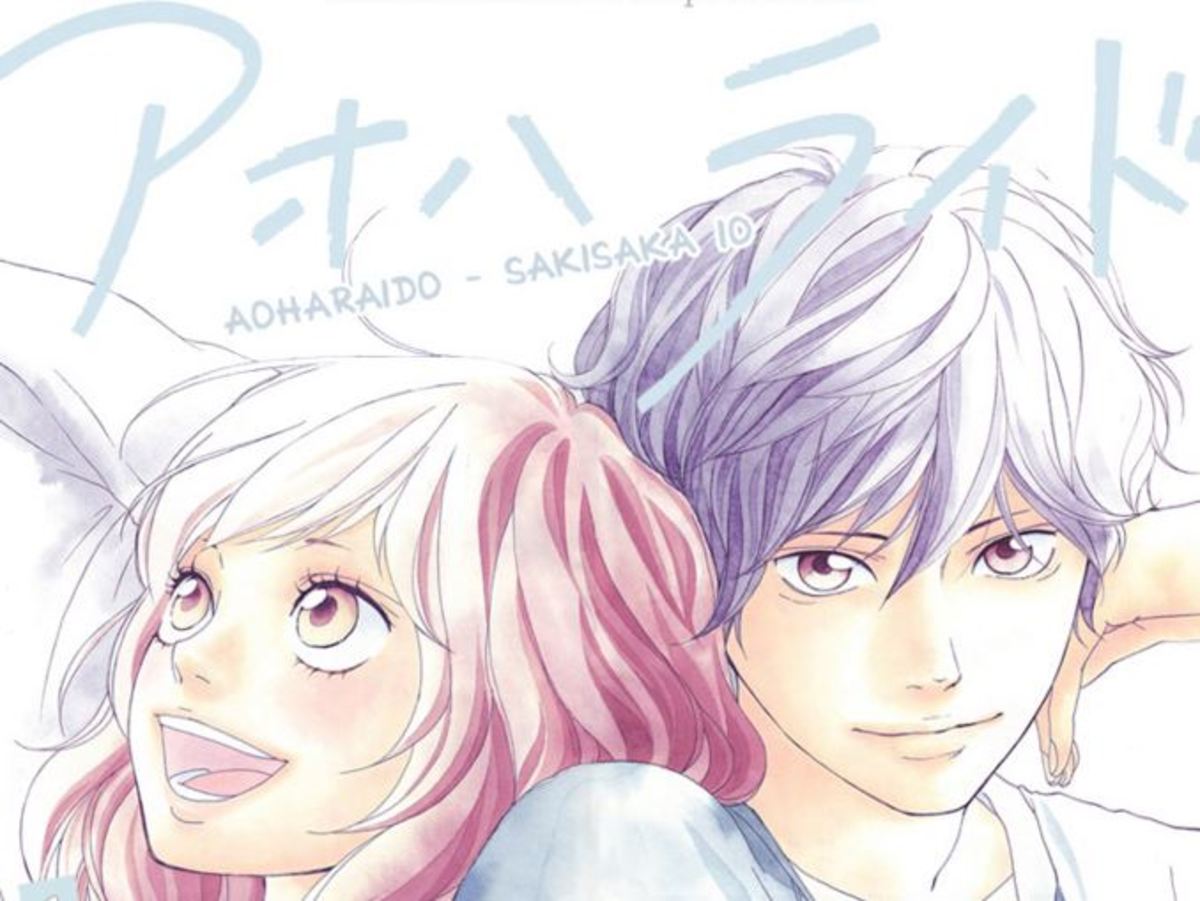 Highly Recommended Manga: The Best Of Shoujo And Josei Genre - HubPages