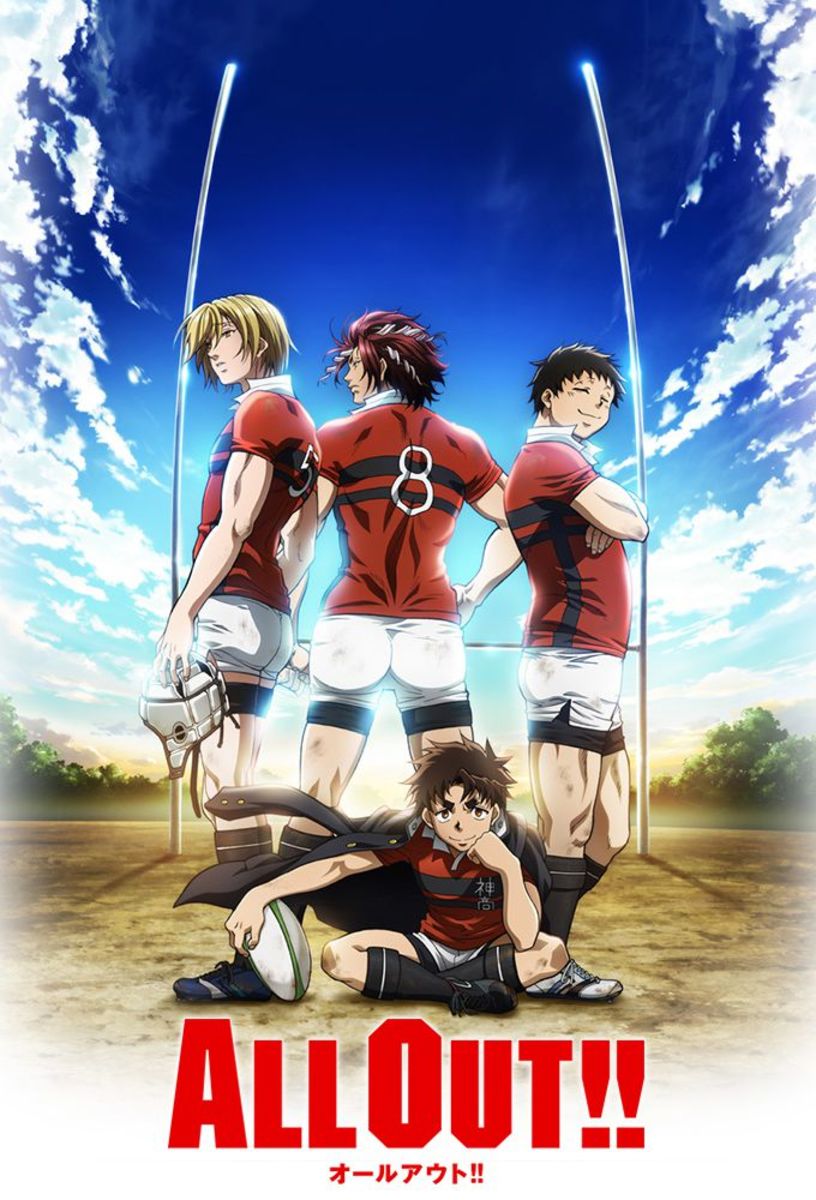 Five Awesome Sports Anime