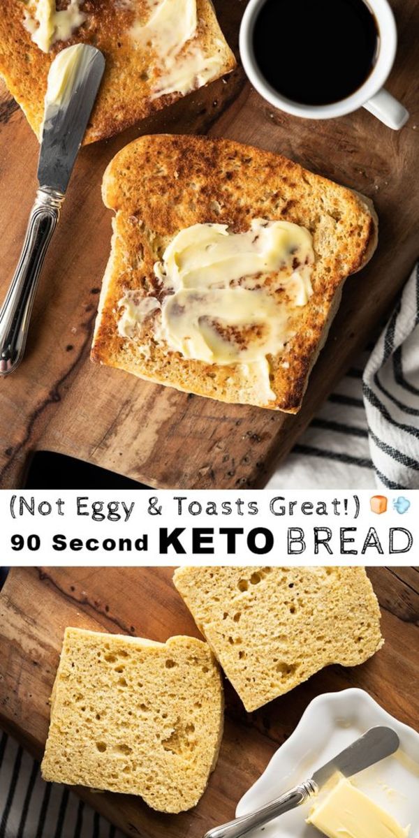 Not eggy and toasts great, 90 second Keto bread by gnom-gnom.com