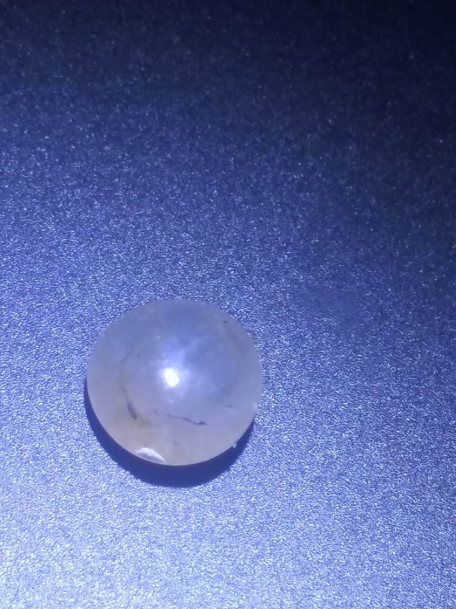 Alabama State Gemstone HubPages