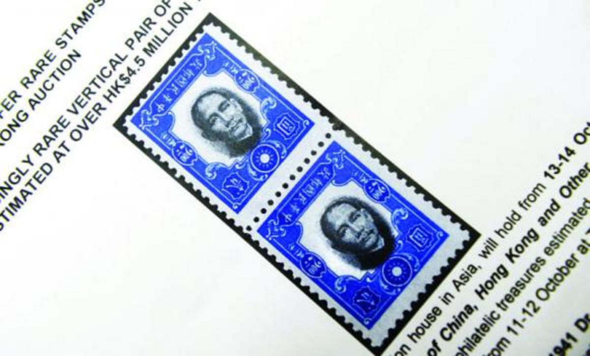 Is your Stamp Collection Valuable  Commonwealth Stamp Collecting