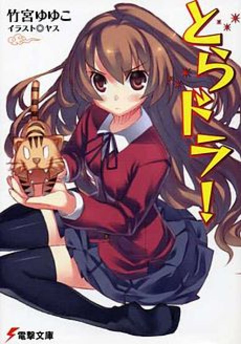 Manga And Anime Where A Girl Or A Boy Is Thought To Be Scary