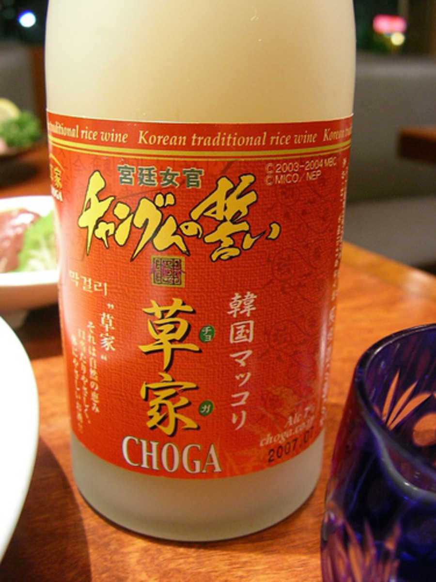 Tapuy Filipino Rice Wine How to Make HubPages