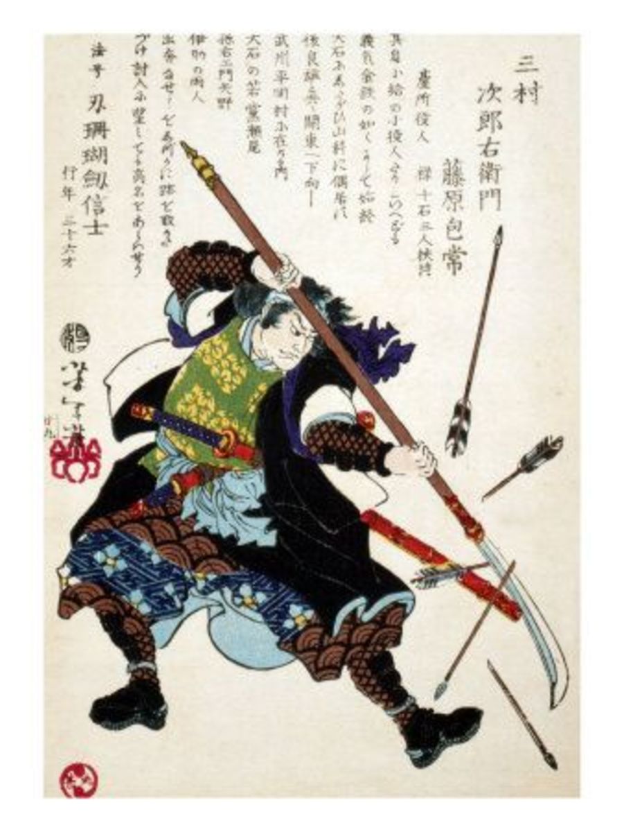 A depiction of a Samurai.