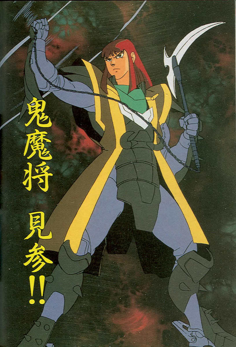 ronin-warriors-review-and-character-info
