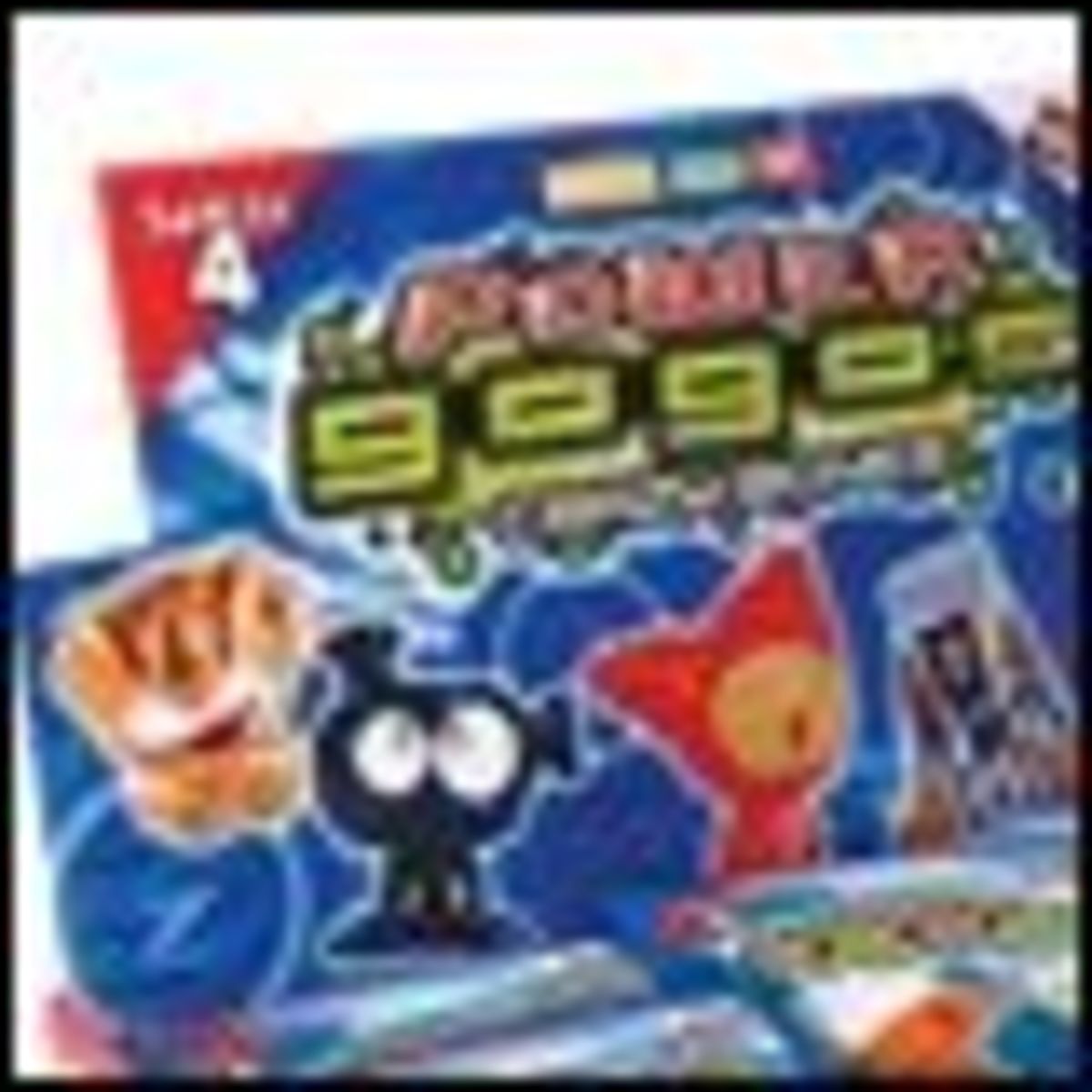 Complete List of Gogos Crazy Bones Names - HubPages Complete List of Gogos Crazy Bones Names - HubPages
