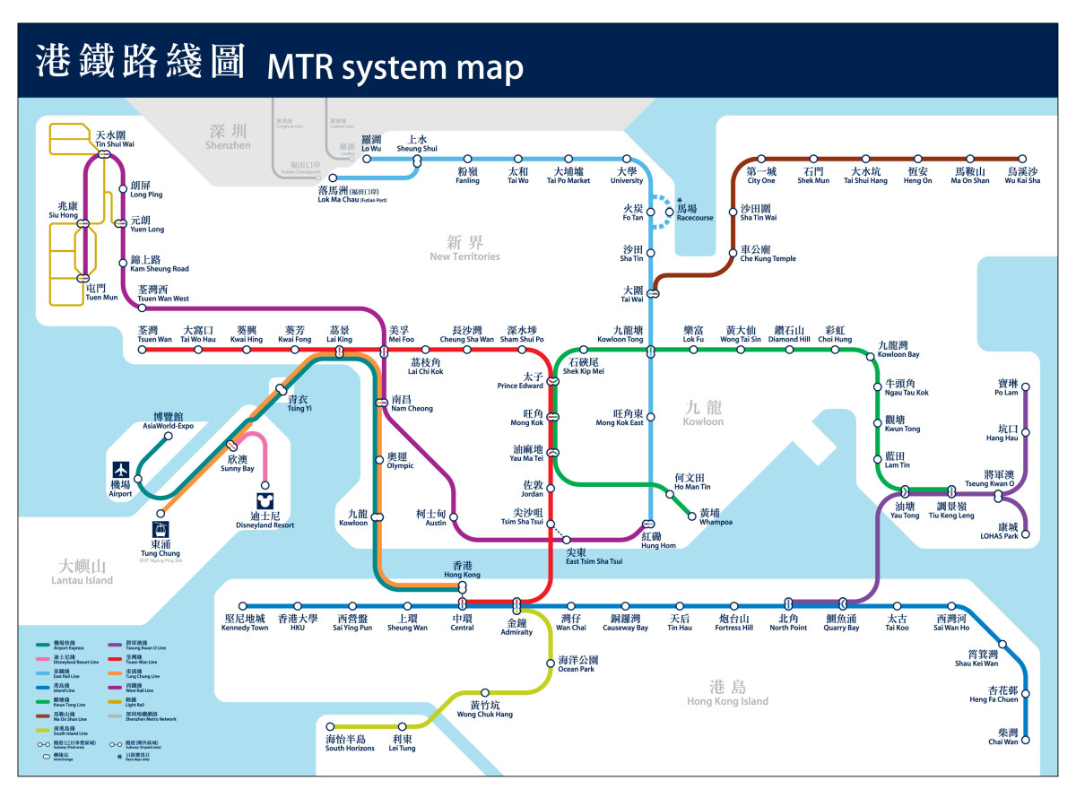 Hong Kong MTR Map