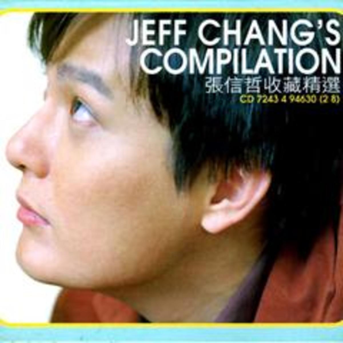 jeff-chang-s-discography