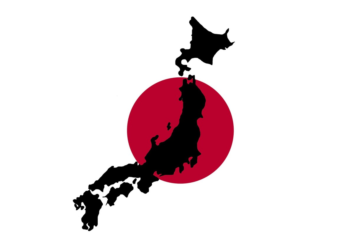 Japan is often called the Land of the Rising Sun. This photo even represents part of the album's title Crest of Black.