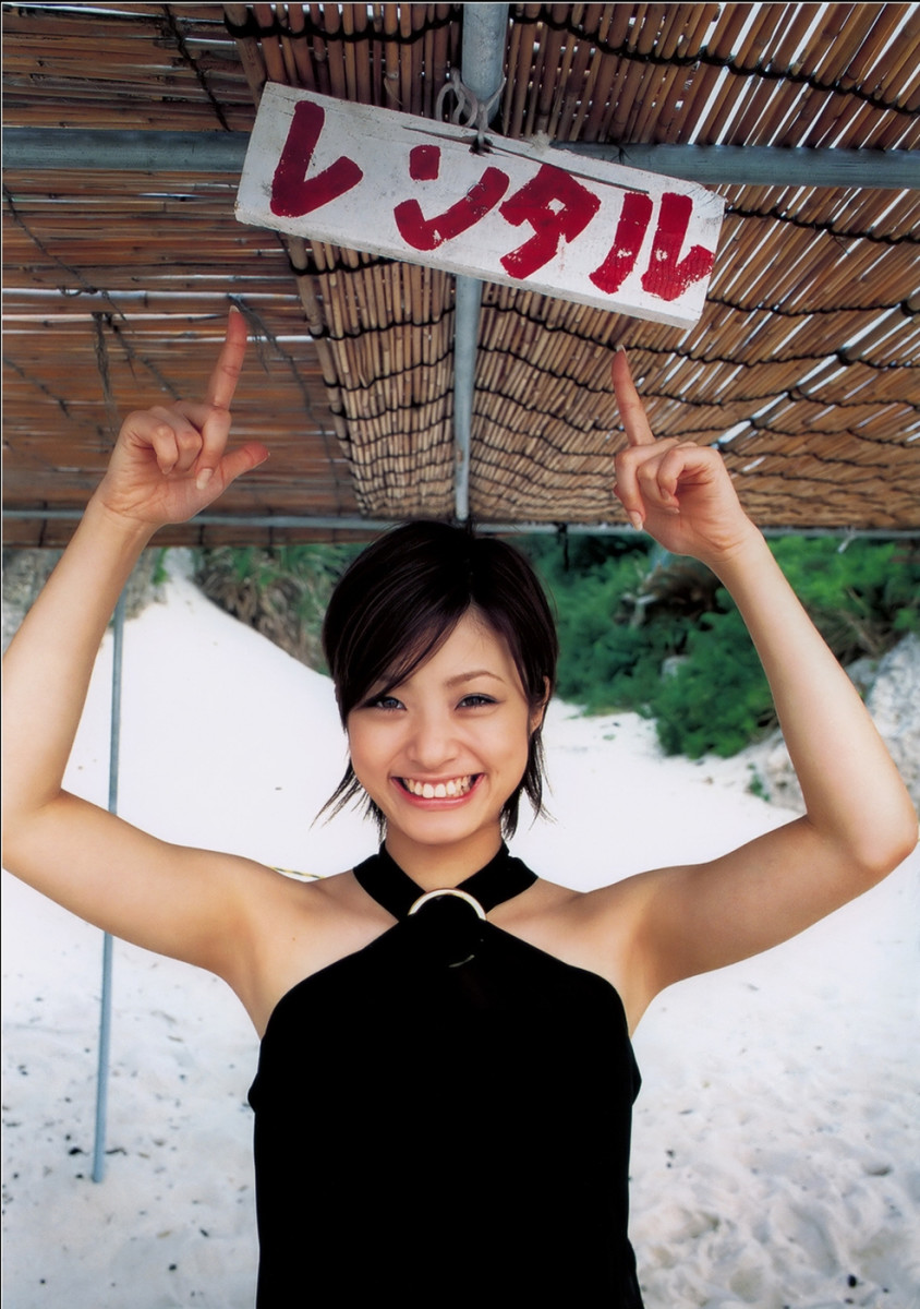 All About the Beautiful Movie Actress & Singer Aya Ueto