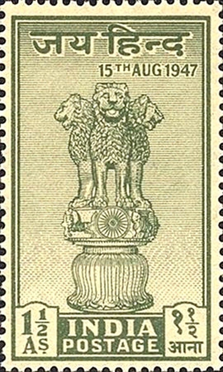 India Postage Stamp 1947