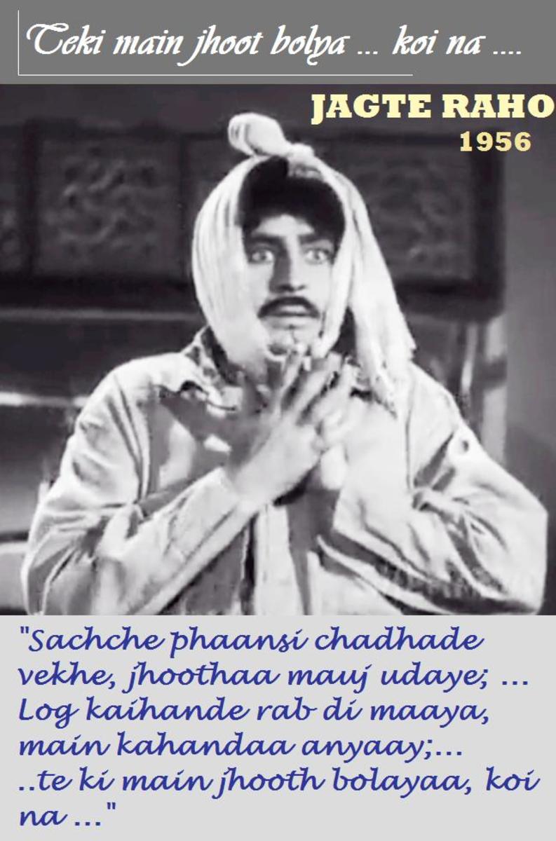 Best Hard Hitting Songs of Bollywood HubPages