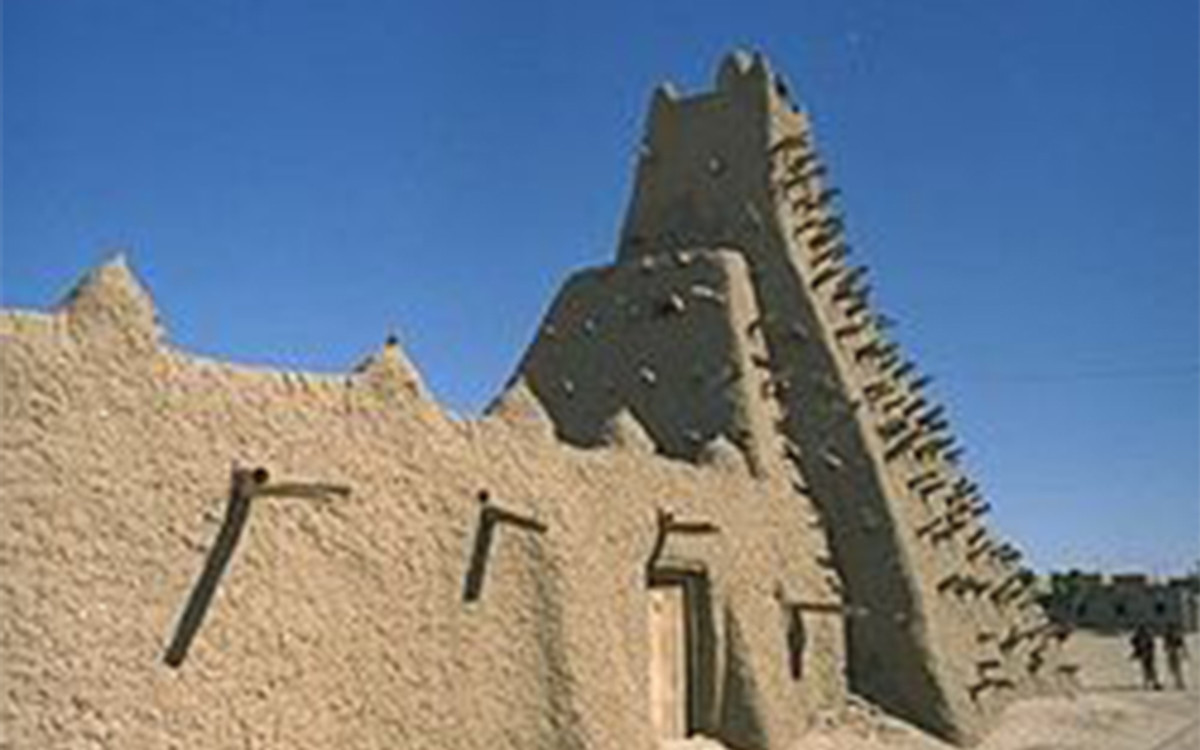 Sankore University, also known As Sankore Majid, or the University of Timbuktu.