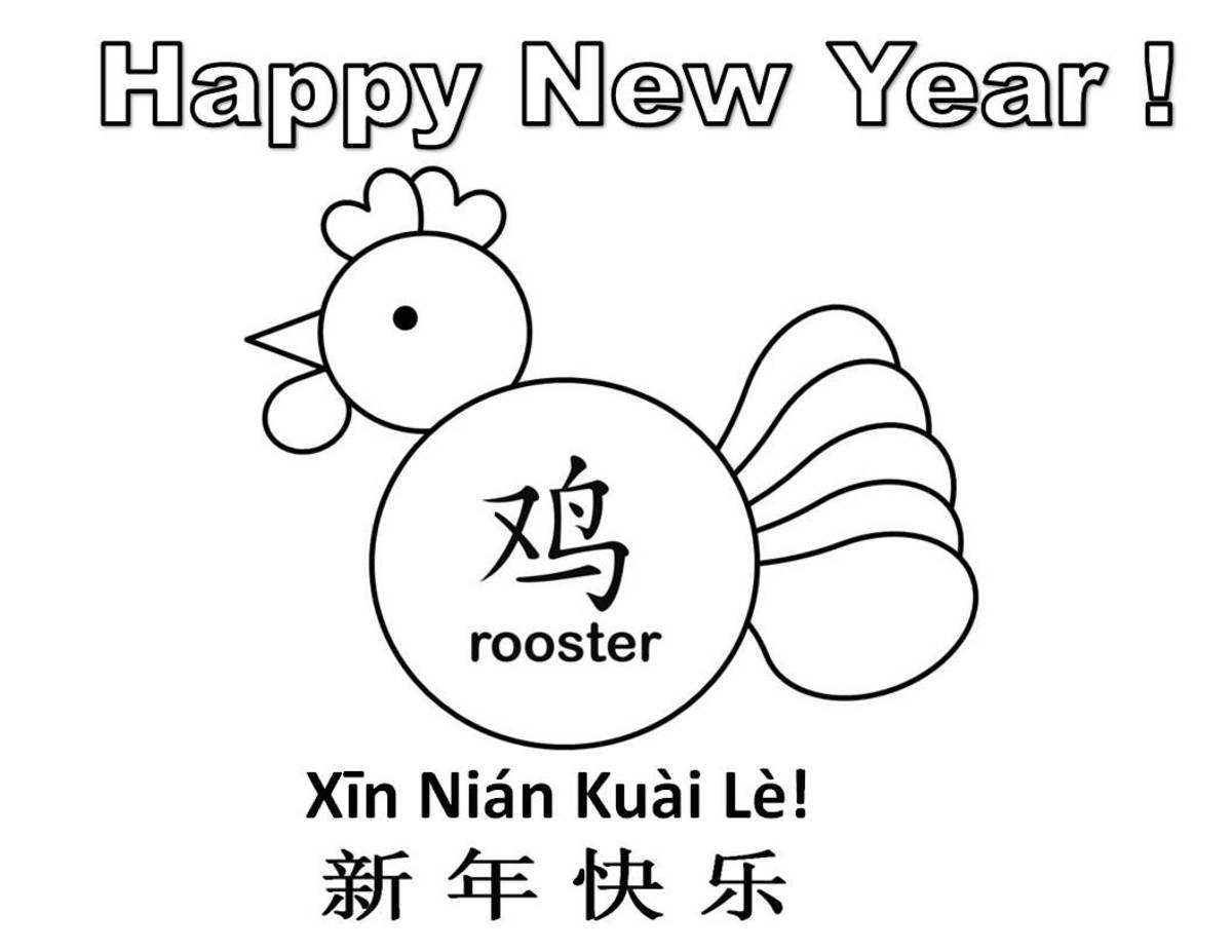 printable-rooster-coloring-pages-kid-crafts-for-chinese-new-year-hubpages