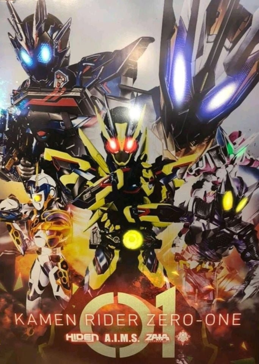 Kamen Rider Zero-One Retrospective 2: Episodes 17-29