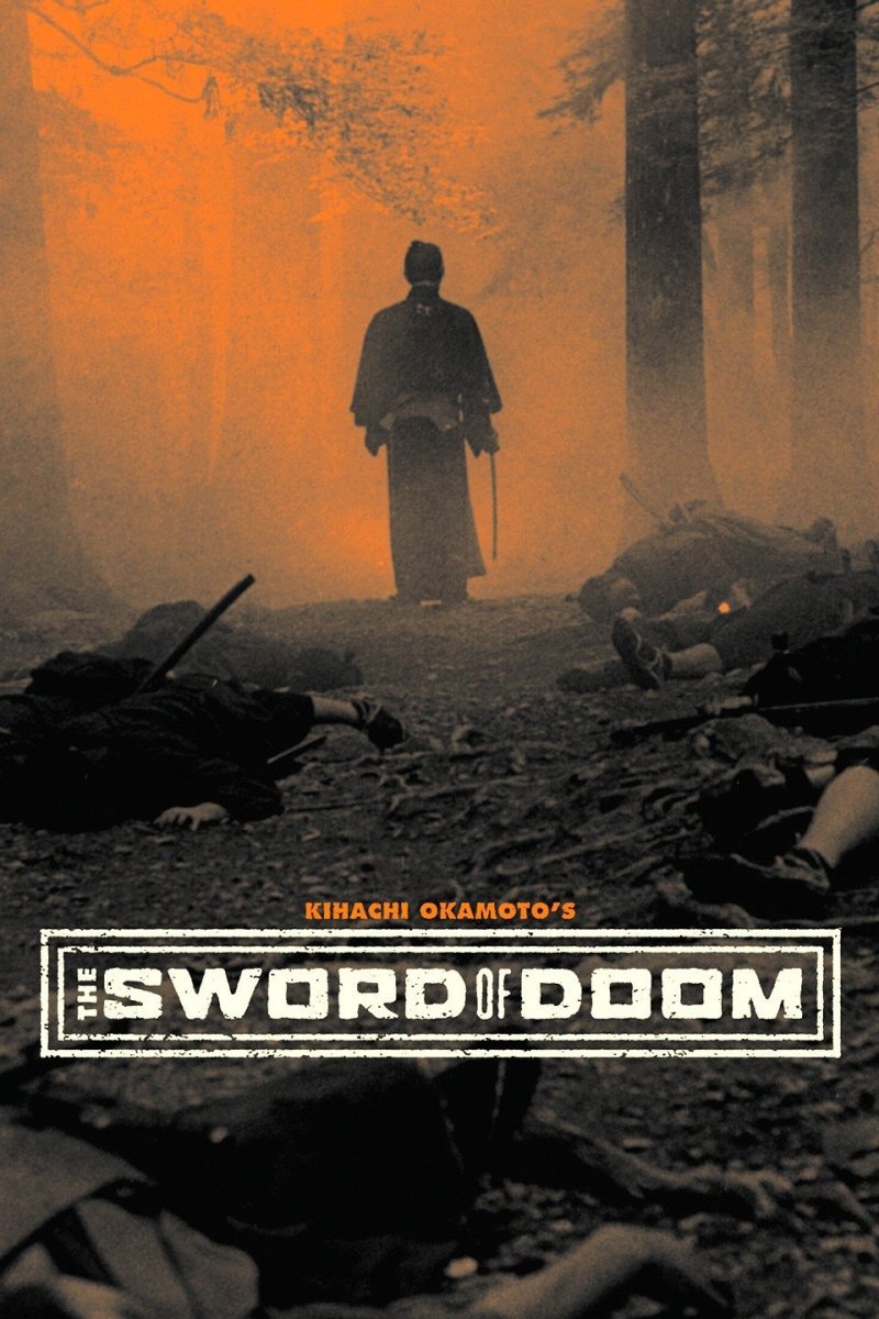 The Sword of Doom, 1966
