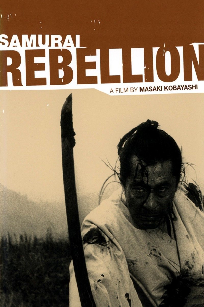 Samurai Rebellion, 1967