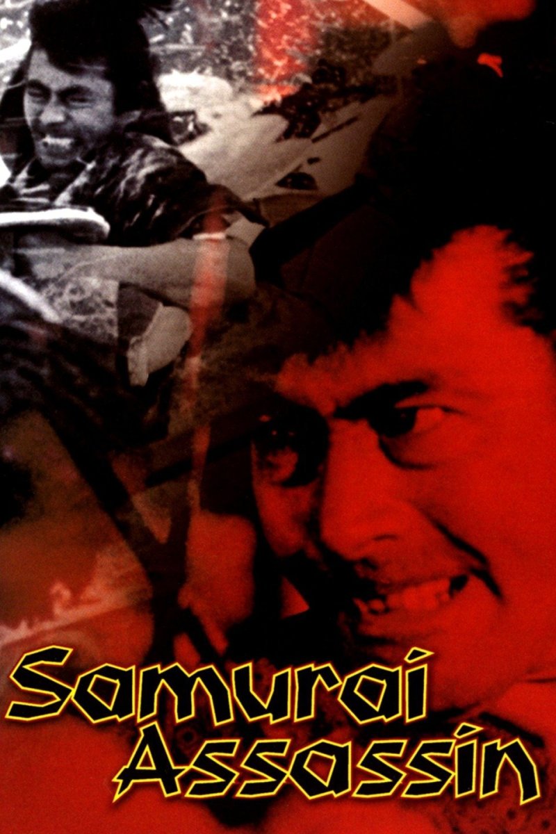 Samurai Assassin, 1965