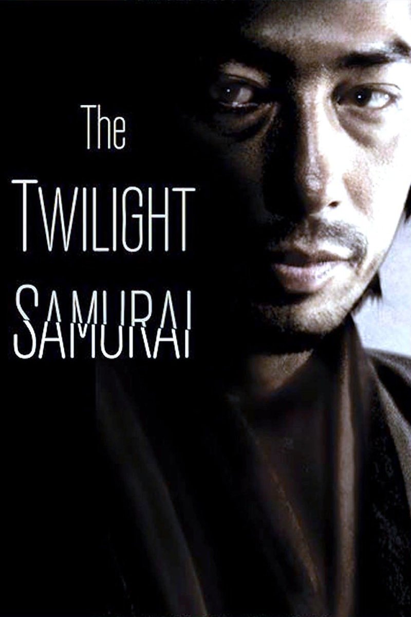 The Twilight Samurai, 2002