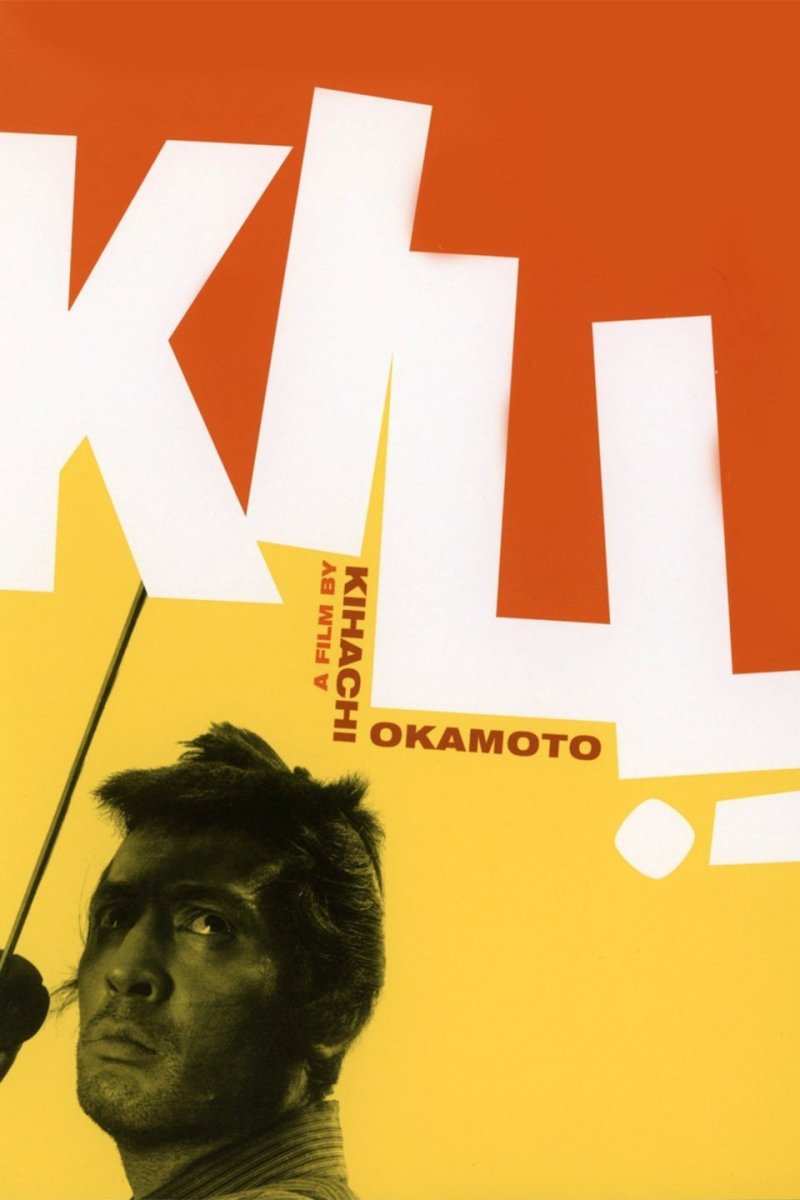 Kill!, 1968