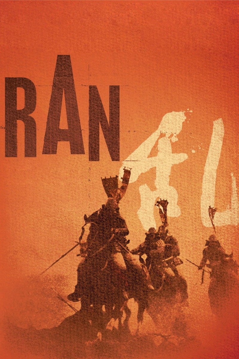 Ran, 1985