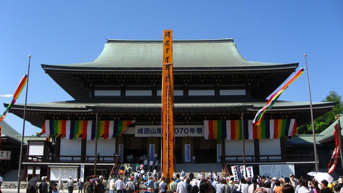 Daihon-do, or Main Training Hall, where the Goma ritual is held.