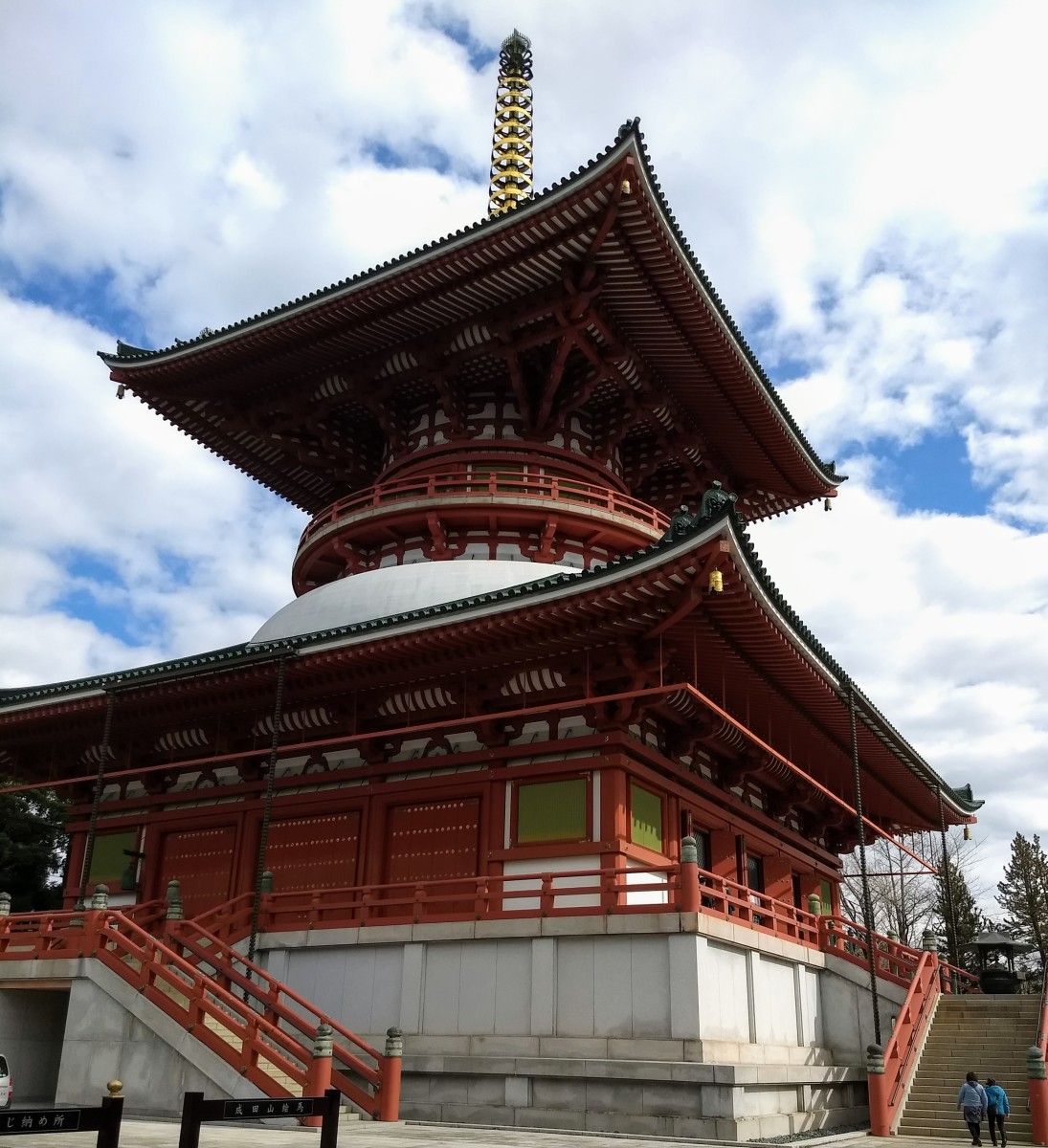 Visiting the Naritasan Shinshoji Temple in Narita City near Tokyo ...