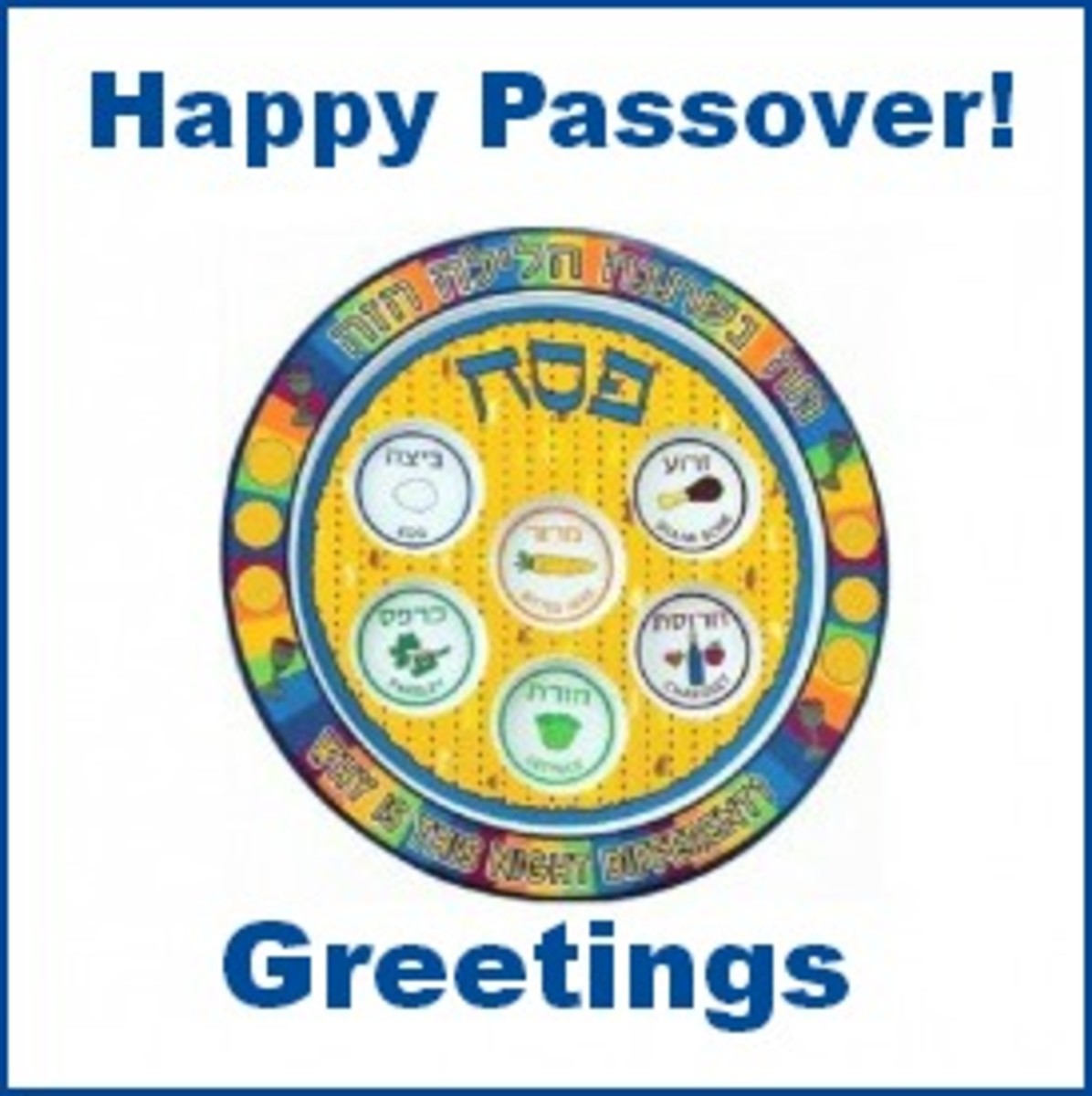 HAPPY PASSOVER! Find a Cool Passover Greeting