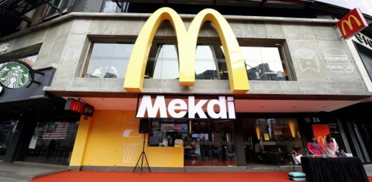 The special "Mekdi" store in Bukit Bintang. 