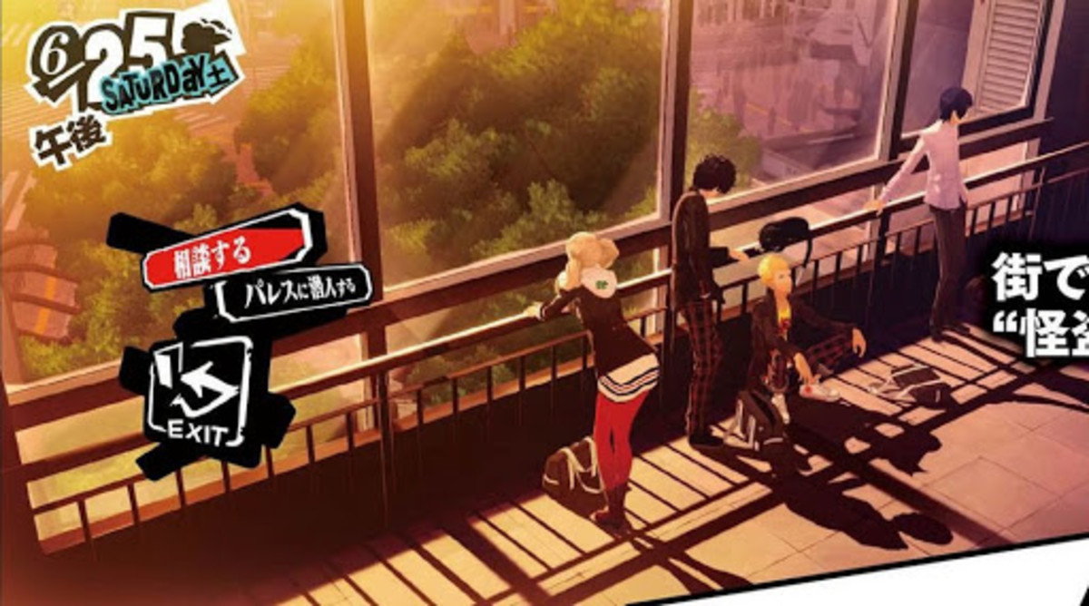 ten-great-things-about-persona-5